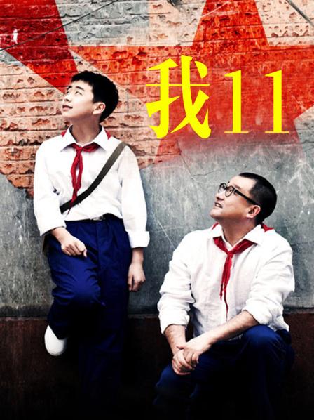 少女映画27G(103套)